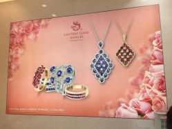 -老凤祥银楼(五角场万达广场店)