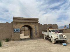 -镇北堡西部影城