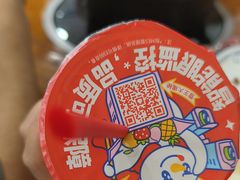 -蜜雪冰城(浙江大学店)