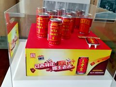 -王老吉凉茶博物馆