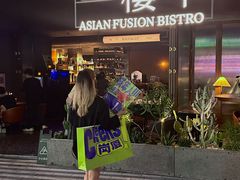-深圳温德姆至尊酒店