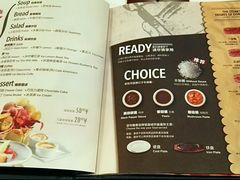 -斗牛士牛排餐厅(嘉里汇店)