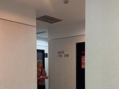 -瑞慈体检上海普陀机构