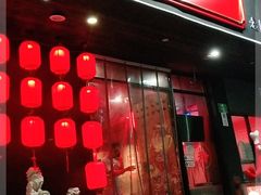 门面-湘里乡亲甲王二老店