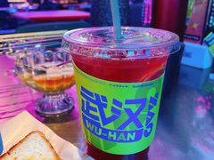 -燥次·烧烤酒场(万象城店)