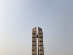 景点-济南国际园博园