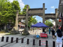 -南关石牌坊古镇