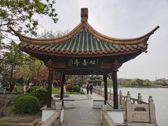 -南通濠河风景名胜区