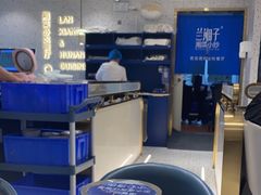 -兰湘子·湘菜小炒(长安万科广场店)