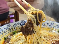 -牛王庙老味道面馆