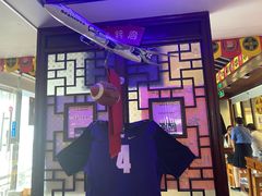 -同得兴 Since·1995 传统苏式面馆(十全街店)