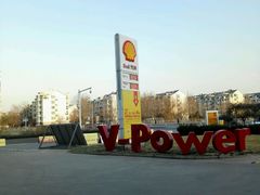 -壳牌华苑加油站