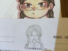 -鱼塘剧本推理桌游吧