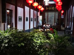-董府·古宅餐厅