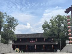 -丝绸小镇荻港古村
