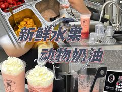 -SNOWTEA漫雪(水月寺店)
