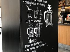 -星巴克(大梅沙8号仓店)