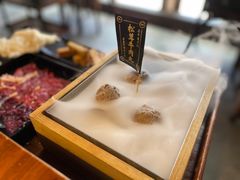 -原牛道·潮汕围炉火锅(讯美店)