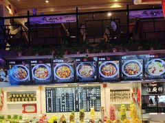 -山河屯铁锅炖鲜鹅·东北菜(开发区一店)