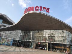 -合肥融创水世界