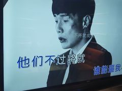-欢乐糖果KTV(长江店)