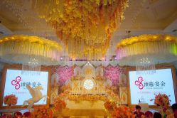 -谛融婚礼酒店·宴会厅(花园店)