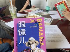 -FullHouse桌游跑团血染剧本杀(南京西路店)