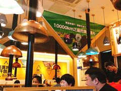 -犟牛家·榴莲烤肉(五棵松店)