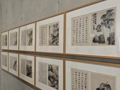 -龙美术馆(西岸馆)