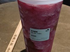 -喜茶(上海兴业太古汇店)