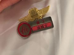 -海底捞火锅(人民广场店)