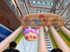 -巴黎春天(浦建店)