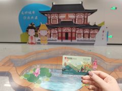 -华清宫景区