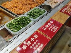 -周小亮丁家坡洋芋(全国总店)