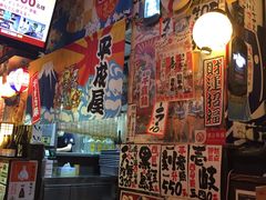 -平成屋· Late Night 食堂(四川北路店)