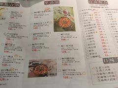 -黄记煌三汁焖锅(华发商都店)