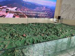 -房山世界地质公园博物馆