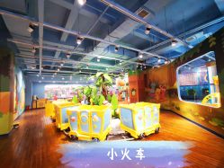 -贝乐鸥主题乐园(锦城万达广场店)