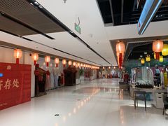 -大唐不夜城