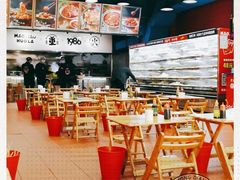 -冒椒火辣(太古里店)
