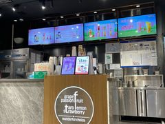 -CoCo都可(建外SOHO店)