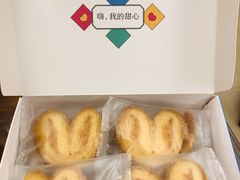 -祥禾饽饽铺·中式糕点(天津河西万科广场店)