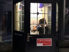 -WFC会仙楼观景台