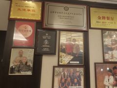 -大妙火锅·非物质文化遗产(东湖公园店)