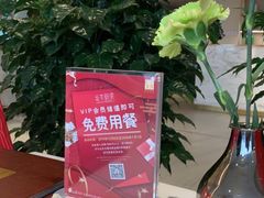 -北京厨房(西安SKP店)