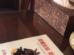 -固元堂(摩方分院)