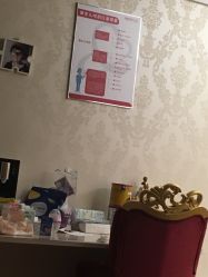-大美臻喜母婴(重庆创始店)