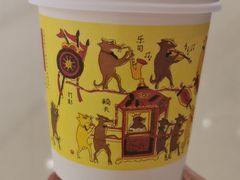 -茶颜悦色(银盆岭万达广场店)