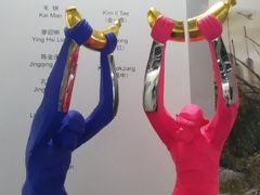 -东浩兰生上海世博展览馆