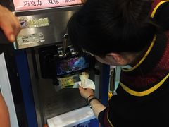 免费冰淇淋-滇釜火锅·能喝汤的火锅(车公庄店)